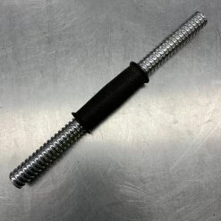 Best Price - *Other Brand Used 14" Bars