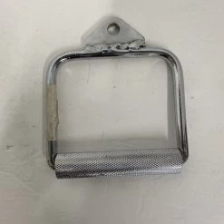 The Surprise Price - *Other Brand Used Single D Handle Exercise & Fitness