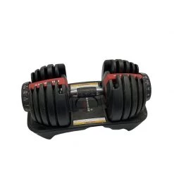 On Sale - Used Bowflex 5-50 LB Adjustable Dumbbells