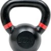 Shipping Included - *Other Brand Used 20 Lb Kettlebells None