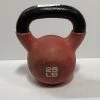 The Surprise Price - Used Fitness Gear 25 Lb Kettlebells Orange