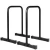 Shipping Included - *Other Brand Used Gravity Fitness Dip Stands Weight Stands
