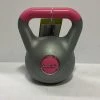 Free Shipping - *Other Brand Used 5 Lb Kettlebells Exercise & Fitness Grey And Pink