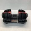 On Sale - Used *Other Brand 50 Lb Adjustable Dumbbells Exercise & Fitness