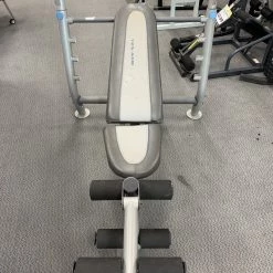Best Price - Used Reebok 125 AXB Benches