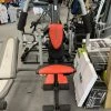 Free Shipping - Used Weider 2980 X Home Gyms Exercise And Fitness