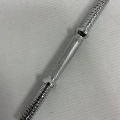 The Surprise Price - Used *Other Brand 17" Exercise & Fitness / Bars