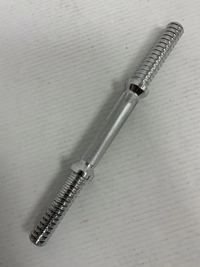 The Surprise Price - Used *Other Brand 17" Exercise & Fitness / Bars