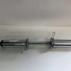 The Surprise Price - *Other Brand Used 17" Bars